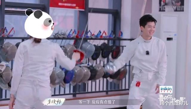 徐子涵|喜欢你4:天意变人为,女3一脸失望,女2兴奋过头再惹争议