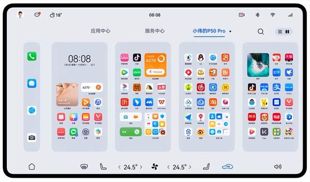 魅族|突出融合体验!魅族全新线下店已在装修,FlymeAuto字样显眼