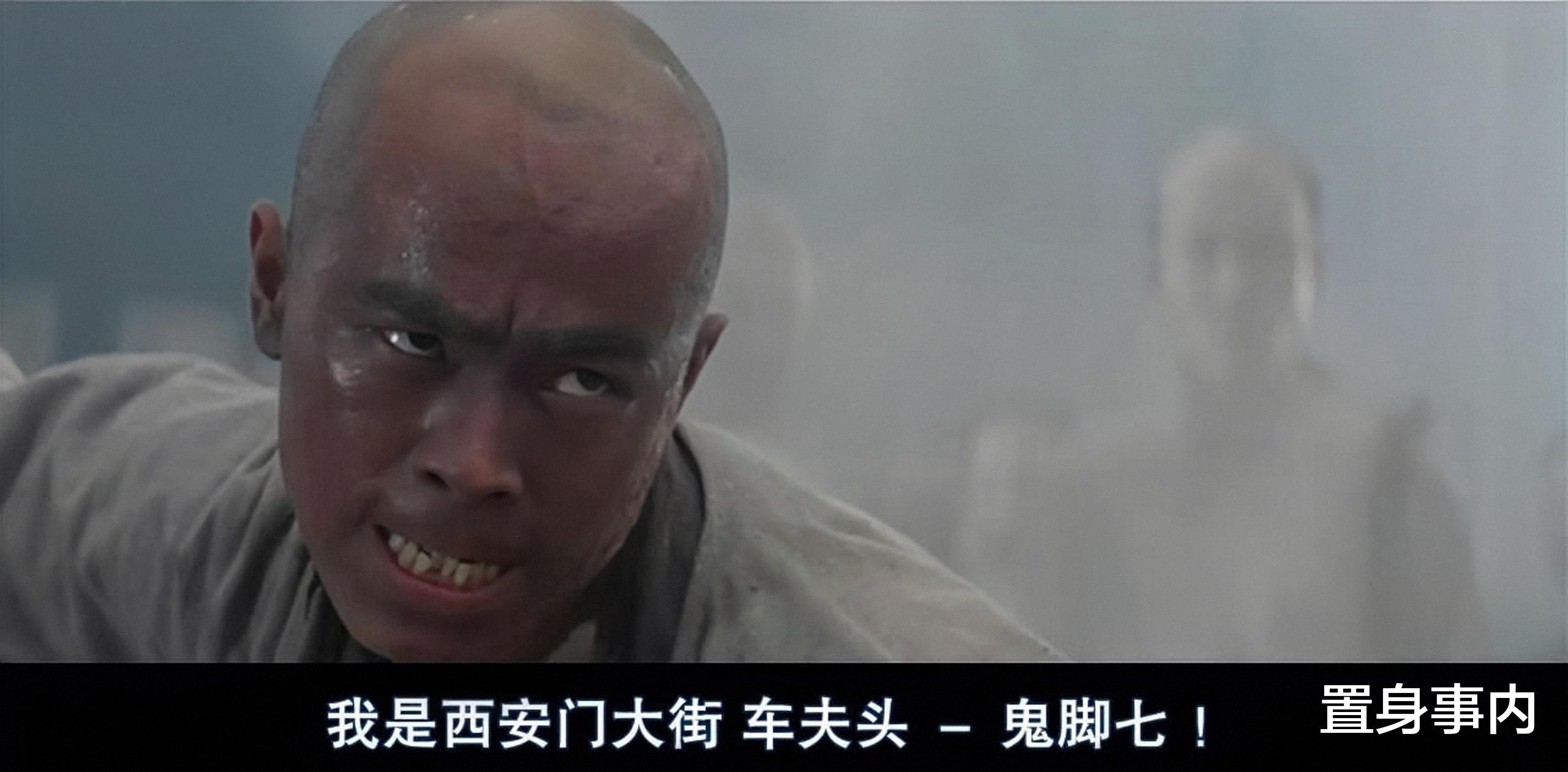 熊欣欣|明明五大三粗,偏有“千娇百媚”的名字,这些演员会“骗人”