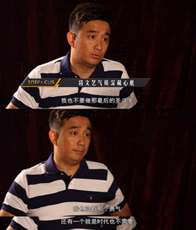 没演技，接烂剧，还能被夸成实力派，这些明星可能救过导演的命吧