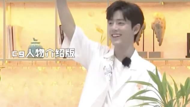 肖战|肖战两年前被删减的综艺片段流出，杨迪出言为难，贾玲高情商解围