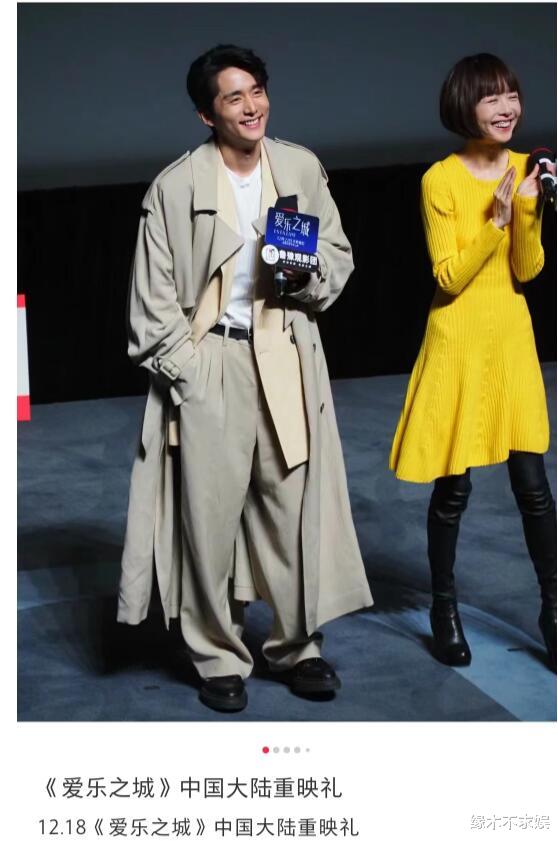 曝53岁鲁豫和小19岁阿云嘎同居多年，情侣款一大堆，更多细节被扒