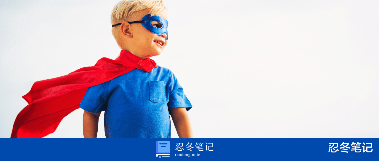 职场法则|职场潜规则,把自己看成英雄,而不是受害者