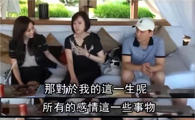 挺孕肚为闺蜜丈夫服务，插足2任闺蜜婚姻，又与女婿亲密互动被嘲