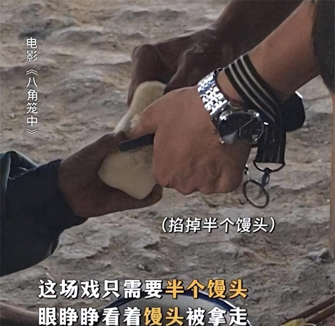 王志文:我落难时王宝强倾囊相助,但宝强落难借300万我却没给