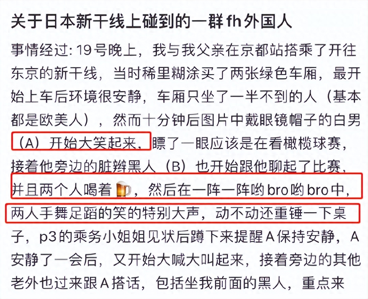 曝世界巨星儿子公然反华,中国巡演退票延期,曾多次与成龙合作!