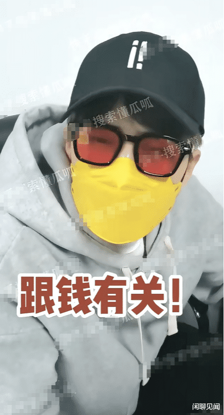 杨幂|2天7个瓜!天王涉赌输1亿,摸大腿,出轨被抓包,还养“干儿子”