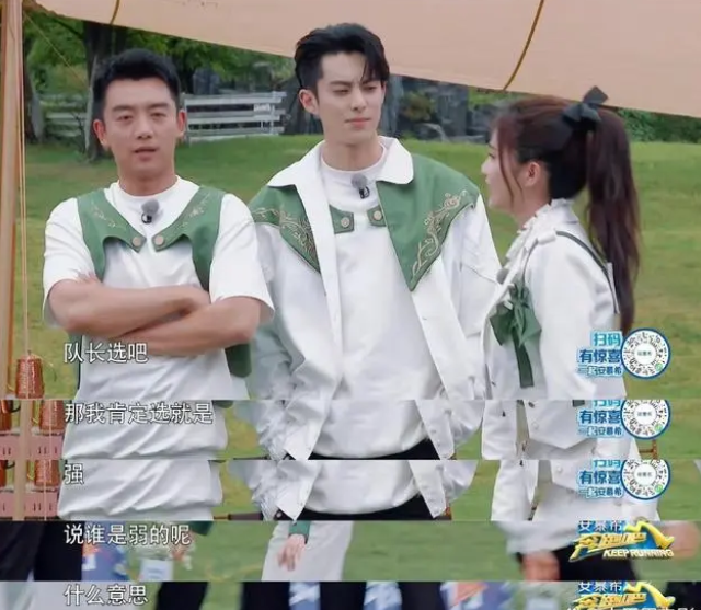 王鹤棣|跑男下一轮录制将去泰国，王鹤棣也要去录制跑男啦！