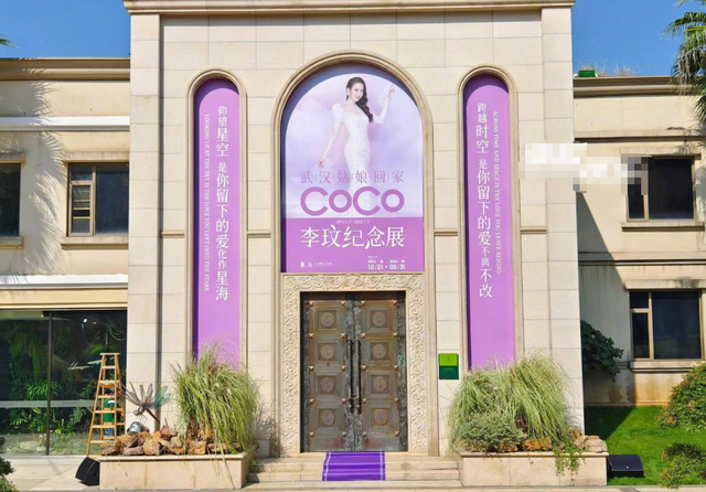 李玟21日下葬!家人提前将骨灰移至陵园,李玟雕像曝光令人心痛