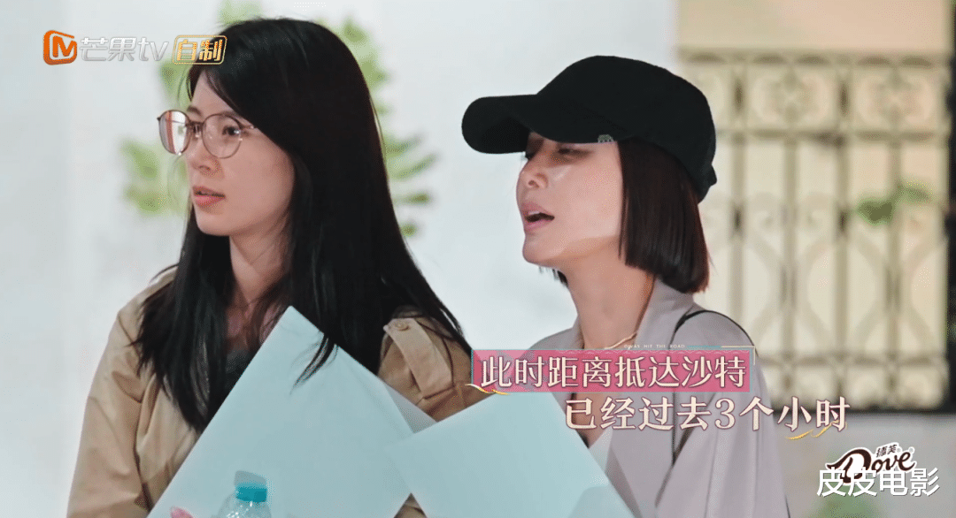 播放破3亿，芒果台这一波“文化输出”，又成了