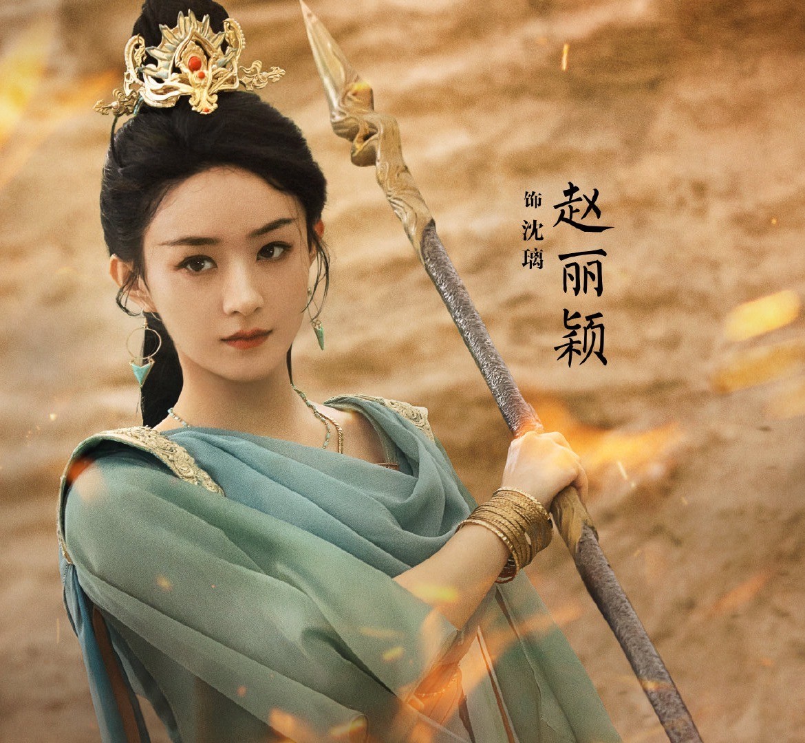 定了就是11月份，鹅厂官宣《南海归墟》，剧荒的人可以上岸狂欢了