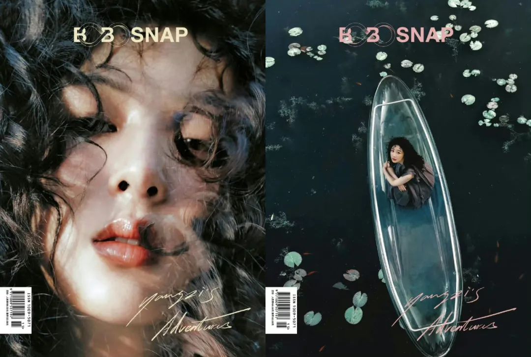 杨紫芭莎造型爆了,近5亿网友震惊,审美真的有标准吗?