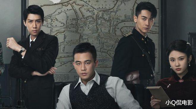 2023年最侮辱智商的6部谍战剧，全看过的真是大气了