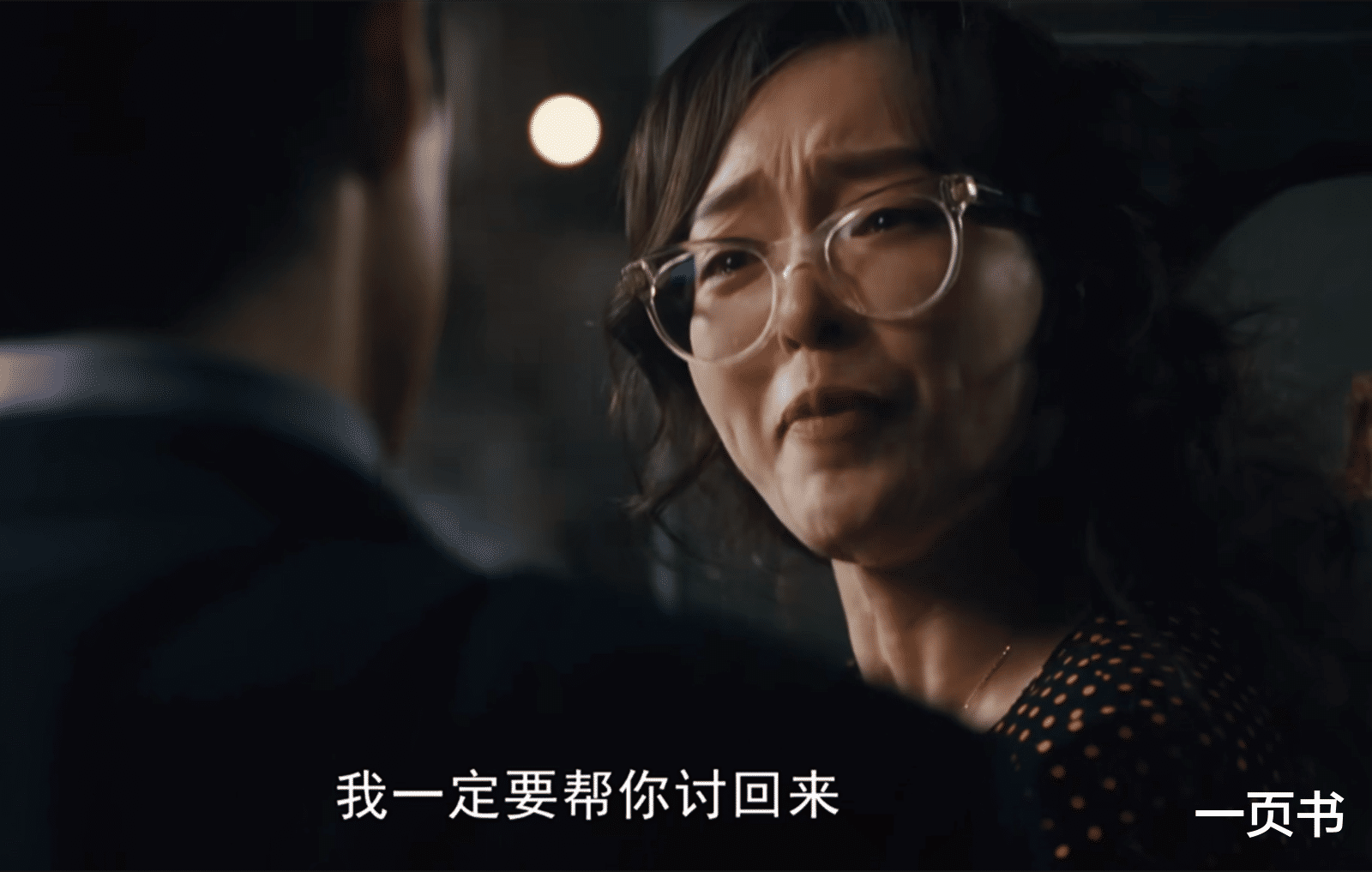 《繁花》看懂爷叔三步毁掉梅萍,才知他有多狠,金花都救不了梅萍