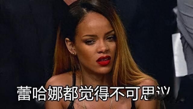 怎么突然残成这样?