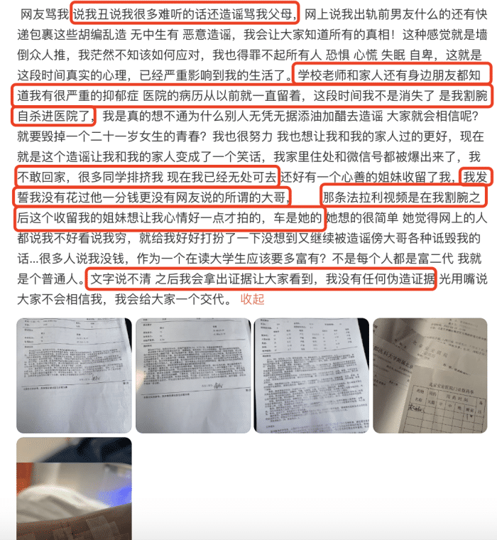 张嘉倪|张嘉倪婚变后带俩儿子游乐场玩耍,兄弟俩活泼可爱,母子感情融洽