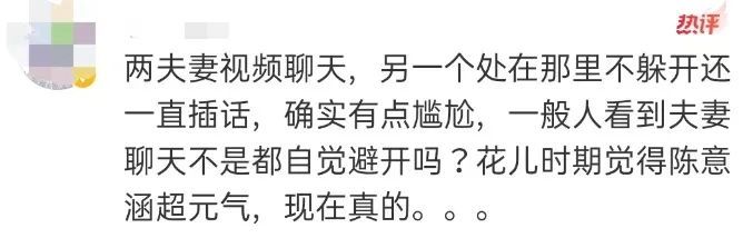 交往47个男友，与陌生人亲吻，她怎么从清纯小花变成了顶级绿茶？