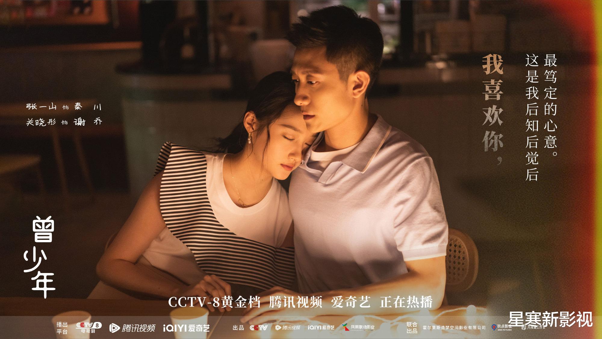 37集《潜伏者》定档央八,全员演技实力派,谍战剧又要有天花板了