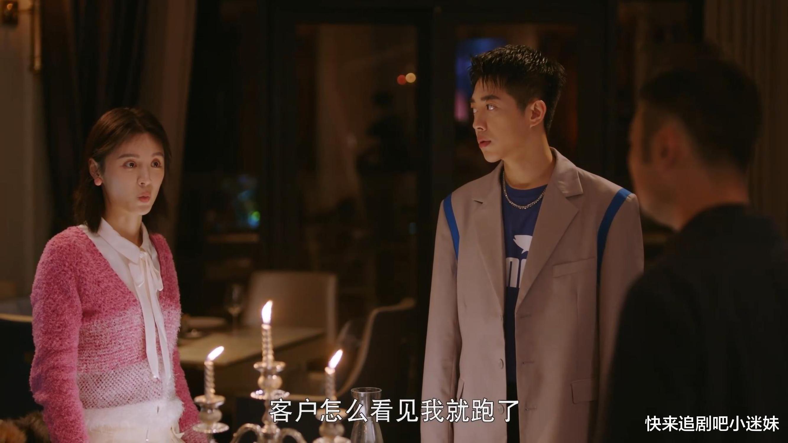 护士|《听说你喜欢我》有三对CP,护士长谭雅会遇到第二春,上演姐弟恋