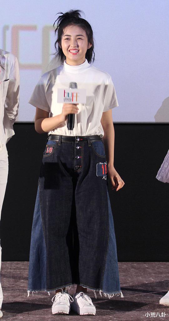 张子枫，罗志祥，魏大勋，lisa，杨颖，黄晓明