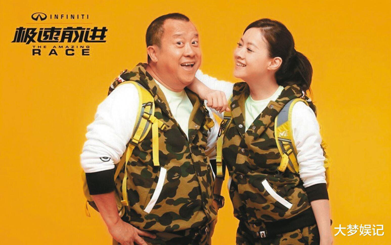 隐藏“亿万富婆”！5分钟下手买豪宅孝亲，曾宝仪香港炒房赚亿元