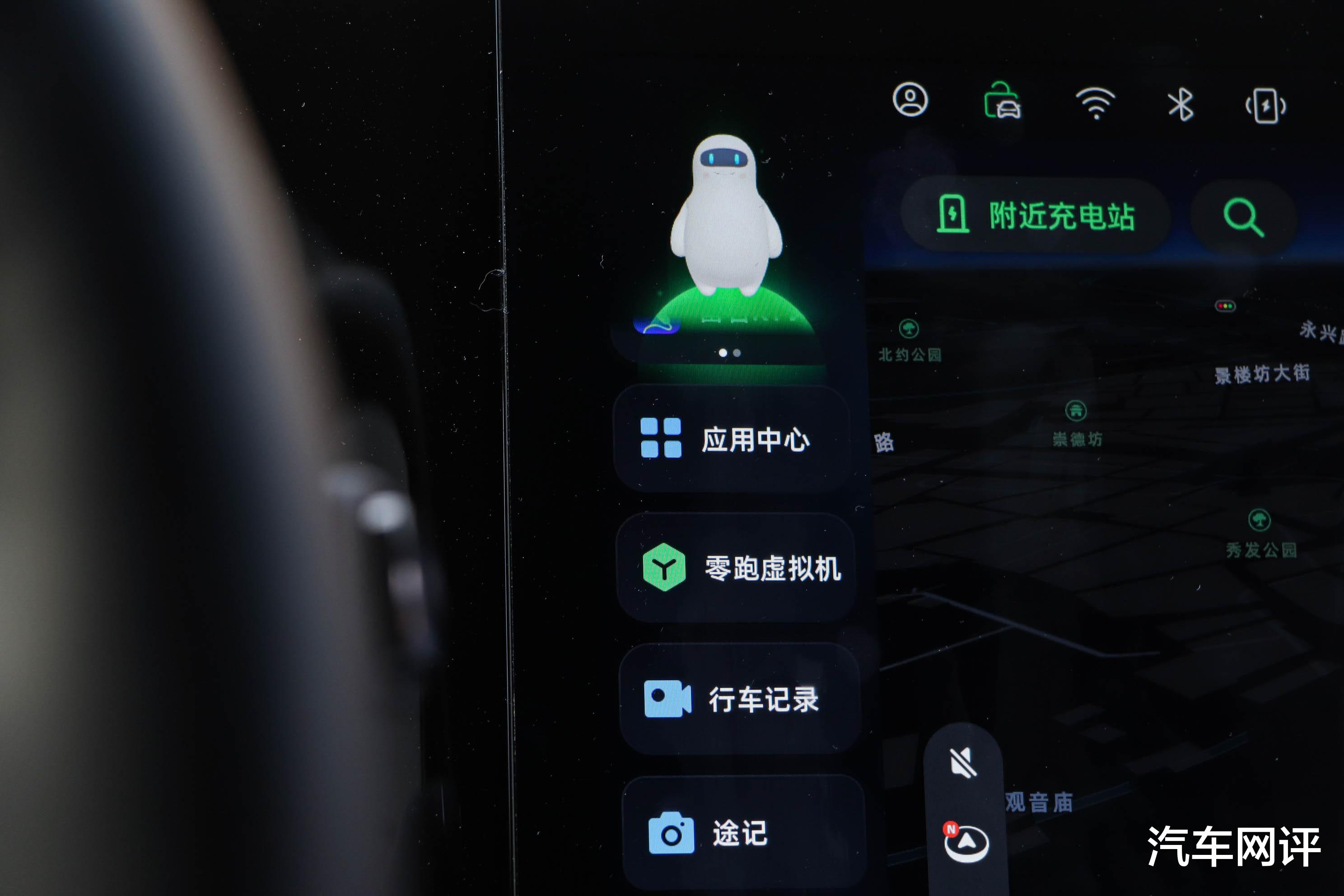 零跑C01驾驶质感如何?值不值得选购?试驾后找到了答案