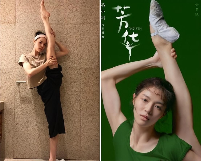 她被冯小刚捧红,成龙接着捧,接着推荐给洪金宝,被各大佬钟爱