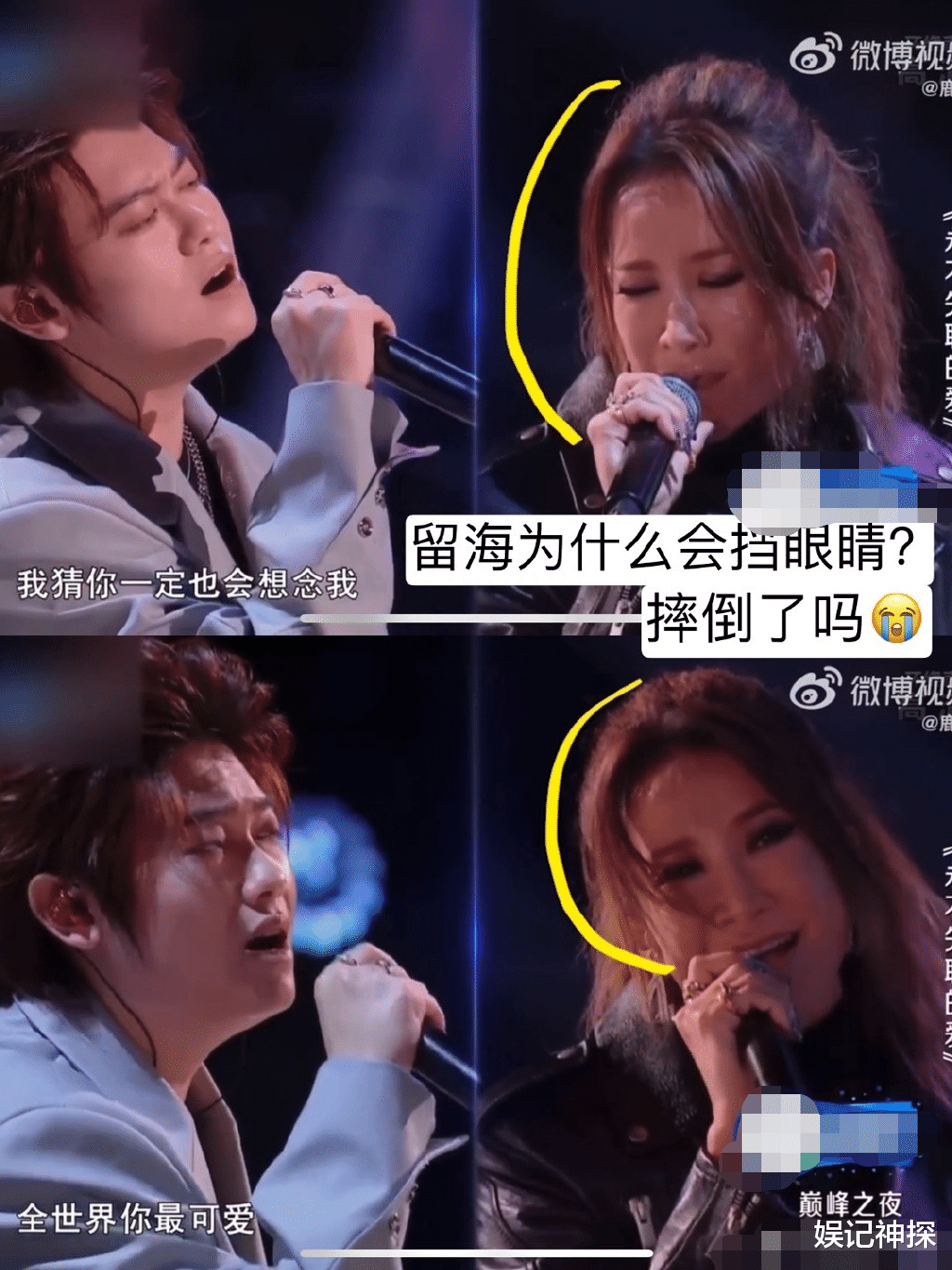 李玟二姐证实视频属实！《好声音》风波扩大化，母公司股价暴跌