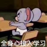 程磊评旅游