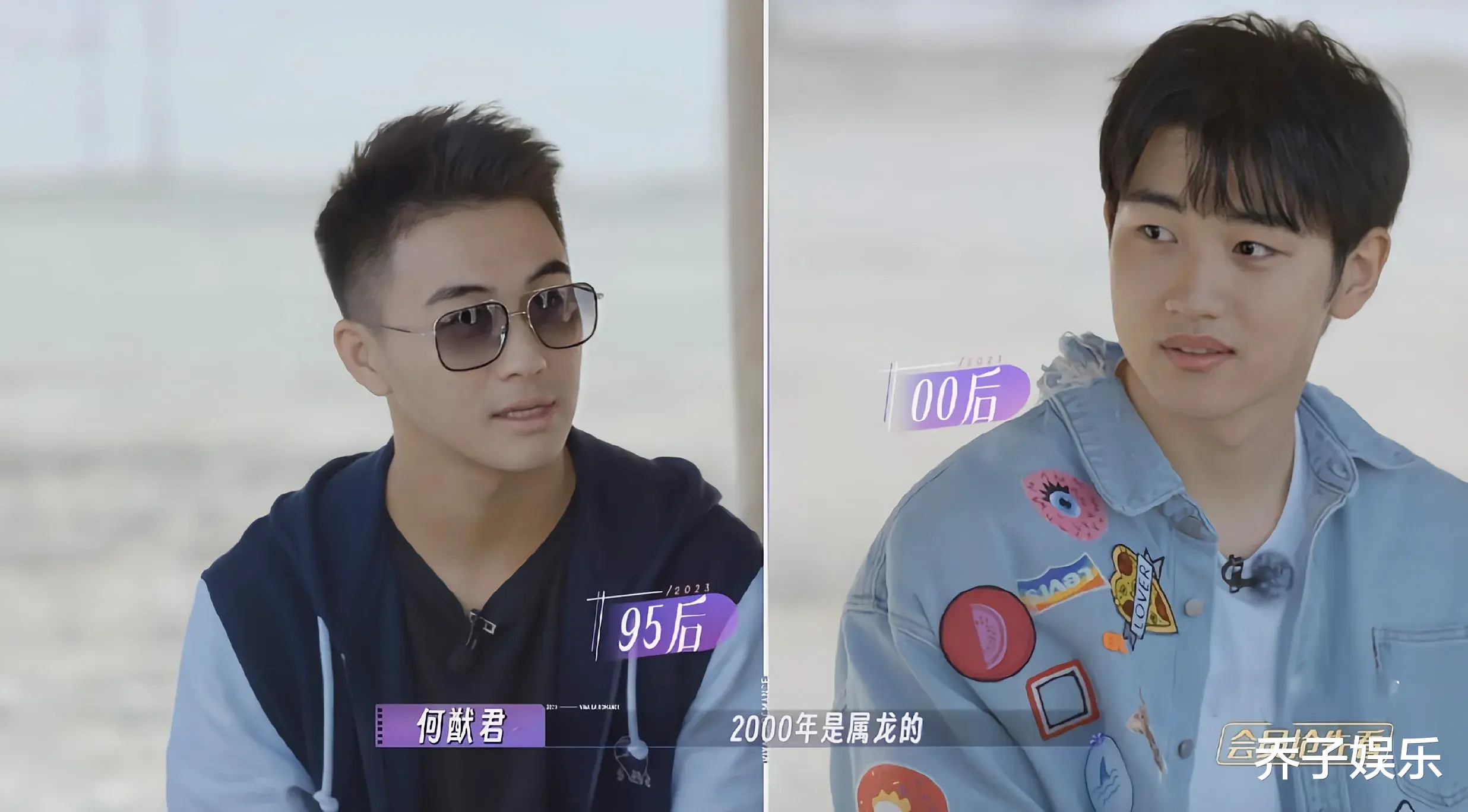 两分钟很久？何猷君调侃金莎小男友时，网友：像个打假的