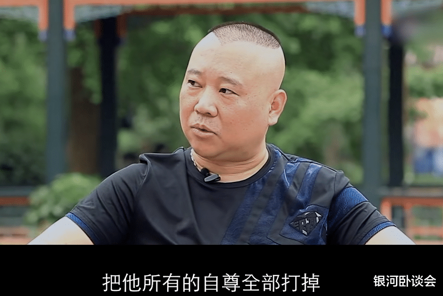 后妈王惠翻车后，郭麒麟的一句话，彻底撕开了郭德纲的假面具...