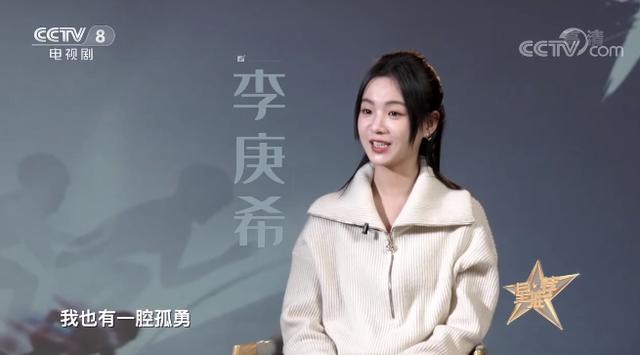 陆毅|新一代京圈小公主，资源强大，长相寡淡，三里屯姐妹一代不如一代