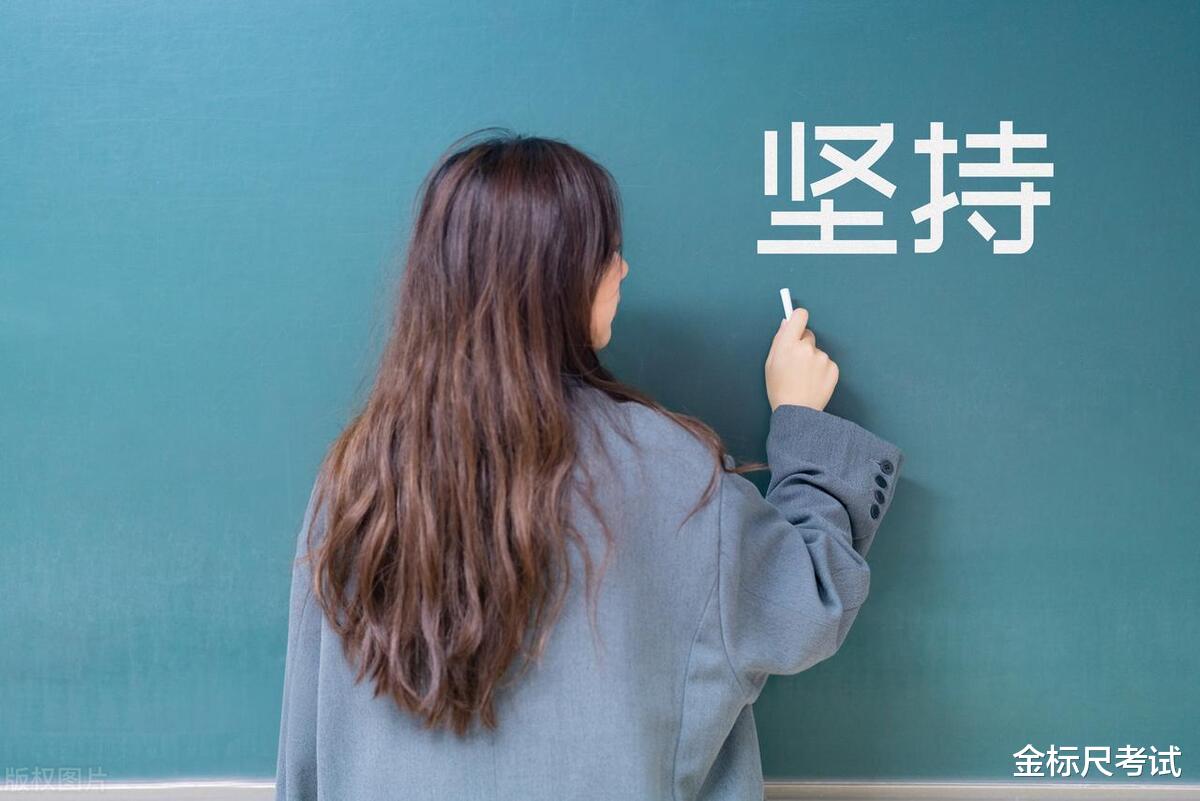 教师|6月起,教师招聘“旺季”来了,了解一下这3个准入门槛!