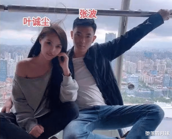 叶诚尘|叶诚尘生命剩余60天,还有一招活命机会,存在翻盘可能