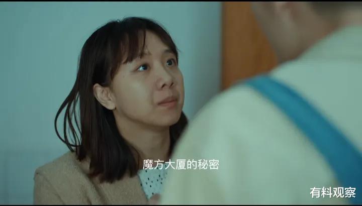 回来的女儿|开年第一部烂尾剧《回来的女儿》把观众当傻子