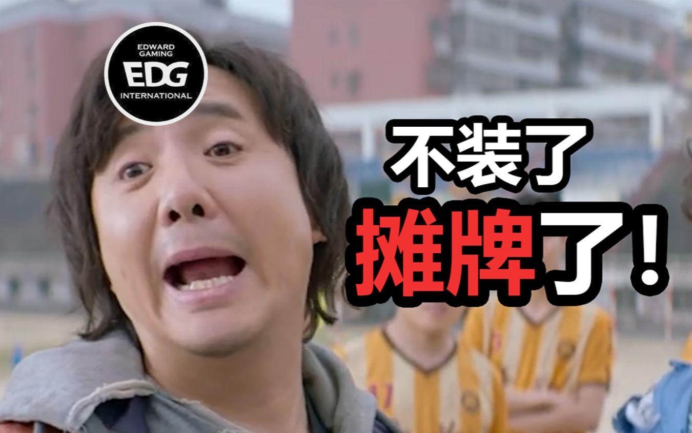 抽烟喝酒纹身，说谎骂人整烂活儿，周淑怡的塌房史