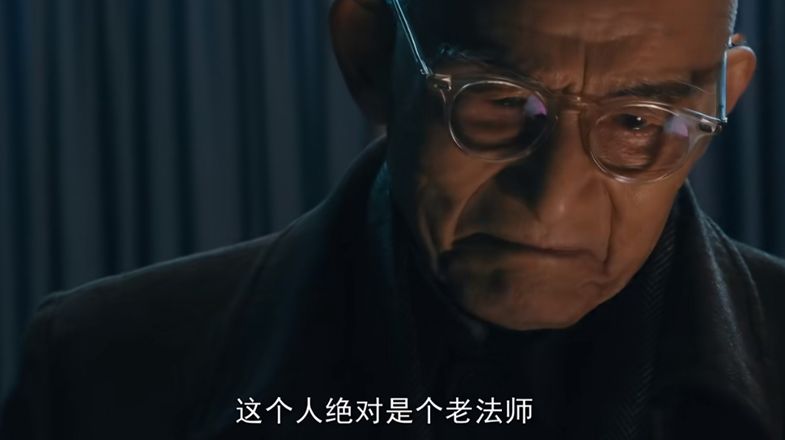 《繁花》结局的一个大彩蛋,去玲子店里吃饭的客人,居然是李嘉诚