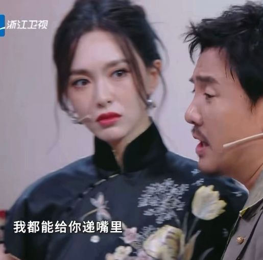 浙江台再惹争议！联合沈腾将关晓彤整到大哭，唐嫣闫妮表情太精彩