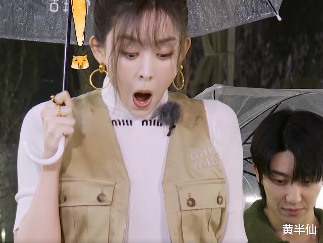 |古力娜扎体重110斤大口吃炸鸡,腿白却显粗,徐峥:瘦不一定就美