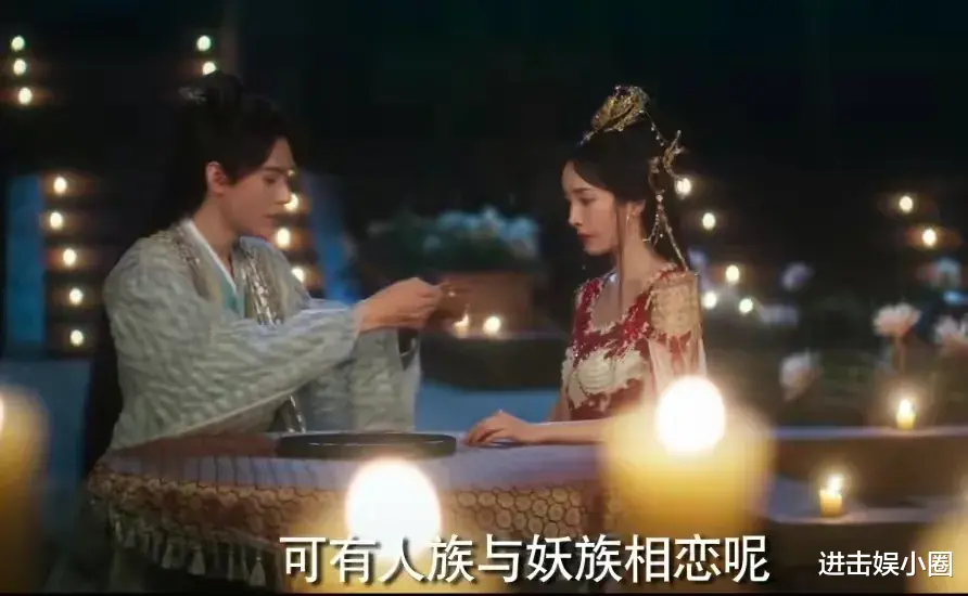 杨幂新剧状态被嘲,妆造被女配艳压,原声台词被批难听