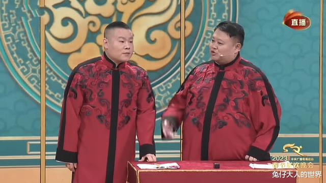 |岳云鹏参加央视春晚联排，现身演播厅，这是小岳岳第七次参加春晚