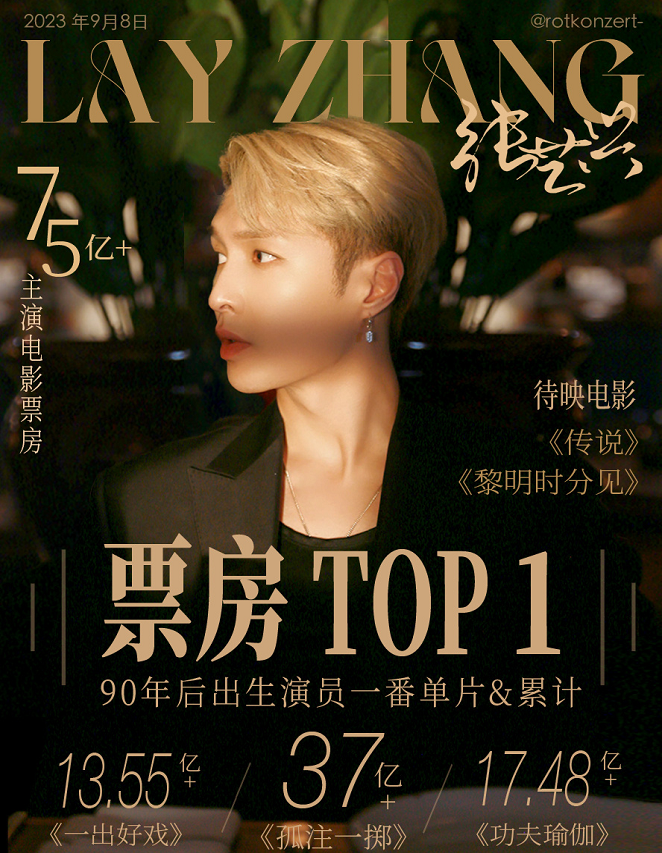 《孤注一掷》42天票房破38亿,这5点细思极恐没被发现!