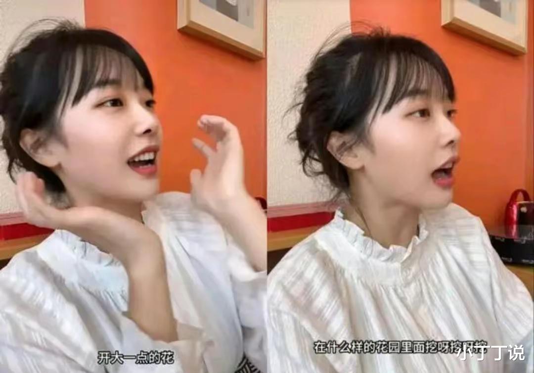 原创|黄老师生活照流出,我大概知道为什么火的是她而不是桃子老师了