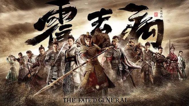 早已杀青却迟迟未上映的6部剧，禁播理由一个比一个奇葩