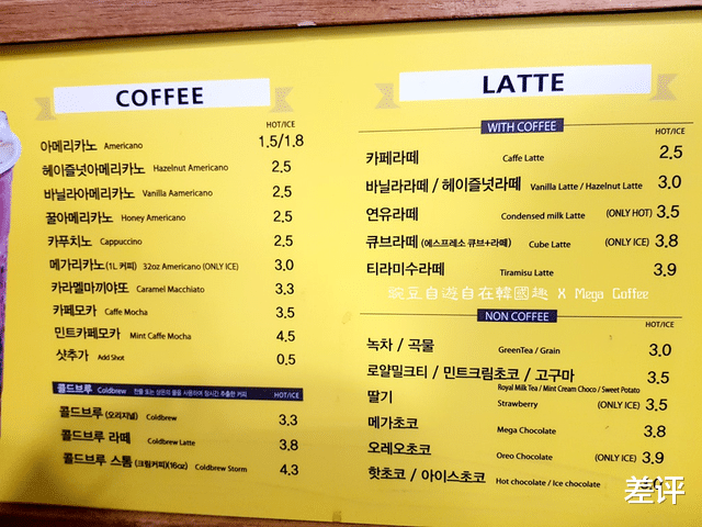 瑞幸|瑞幸们再这么玩下去，外国人也离酱香拿铁不远了