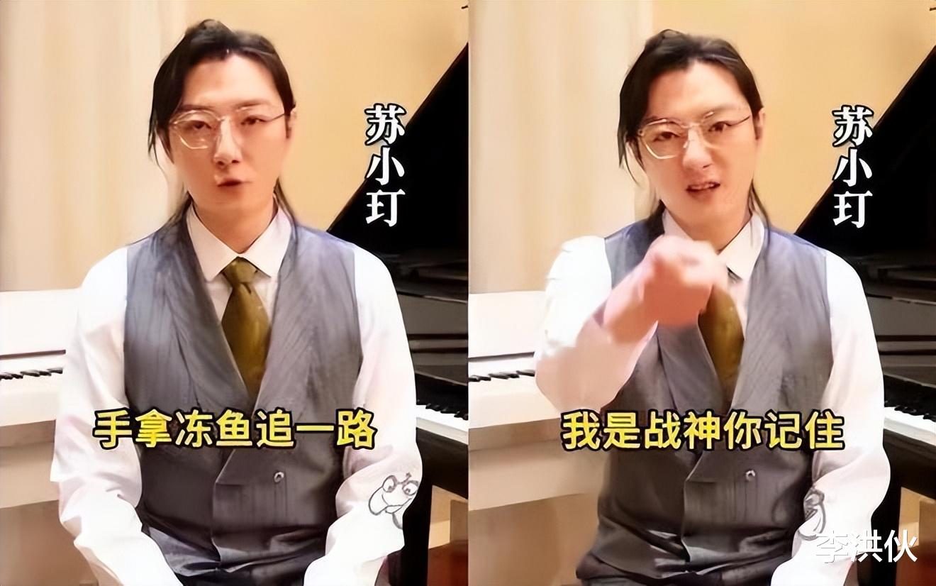 狂飙|《狂飙》的好感,都快被配角败光了