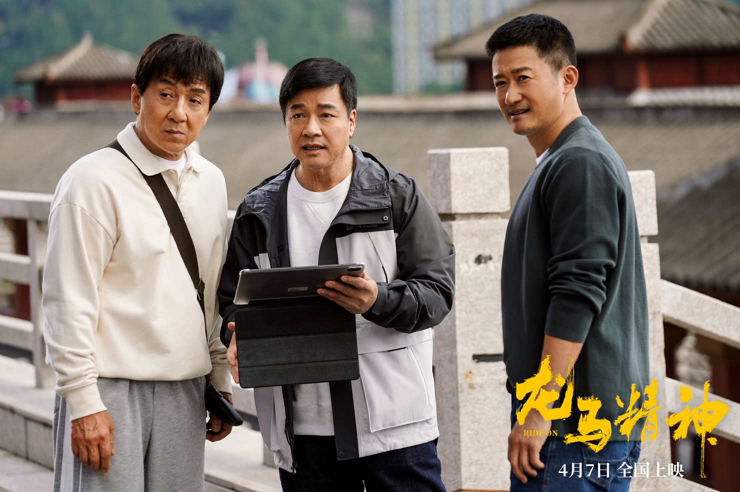 2023年七大票房惨案，沈腾吴京携手上榜，邓超新片亏了3.15亿?