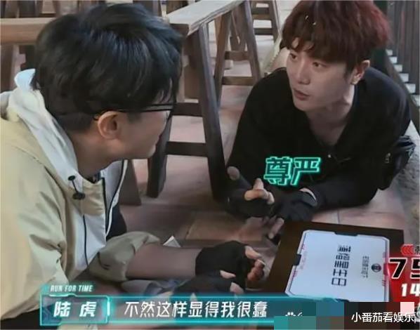 《披荆斩棘》首演排名,0713排名第一,再就业男团卷土重来