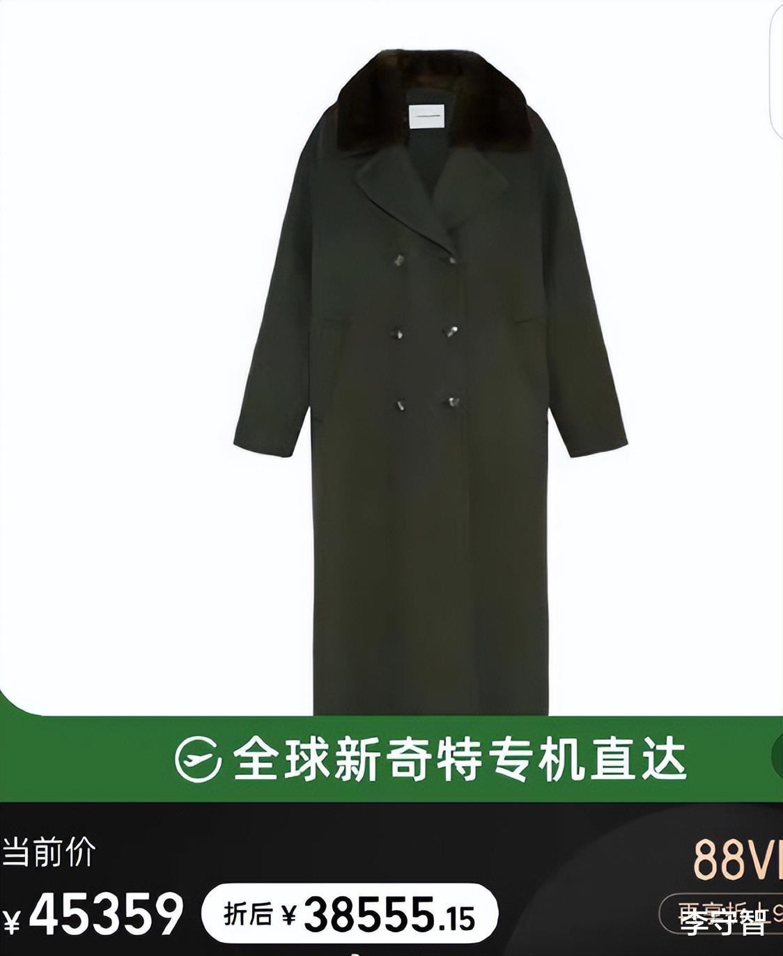 微博盛典娜扎刘诗诗等比美,龙丹妮把昂贵军大衣穿出200块的感觉