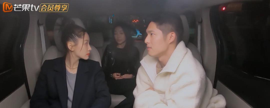 吴永恩|秀了这么久恩爱,还不是分手了?